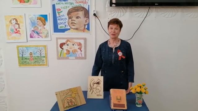 История песни "Солнечный круг" смотреть онлайн
