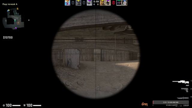 ВОУ ВОУ ПОЛЕГЧЕ, Я РАК CS:GO смотреть онлайн
