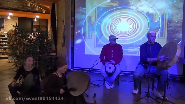 04. Театр шаманского бубна - Часть 2 (17.04.2015) смотреть онлайн