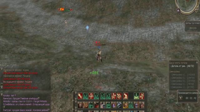 Capture 2013 10 10 15 20 22 852 смотреть онлайн