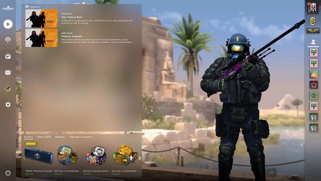 ОШИБКА NO USER LOGON В CS:GO РЕШЕНИЕ ПРОБЛЕМЫ FIX смотреть онлайн