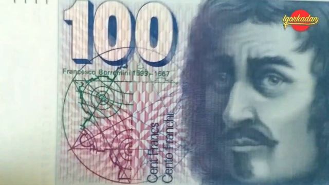 Банкноты Швейцарии 6 выпуск ОБРАЗЕЦ 1976 г. 10 - 1000 франков. Schweizerische Nationalbank. Редкост смотреть онлайн