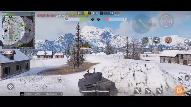 Tank Company Mobile смотреть онлайн