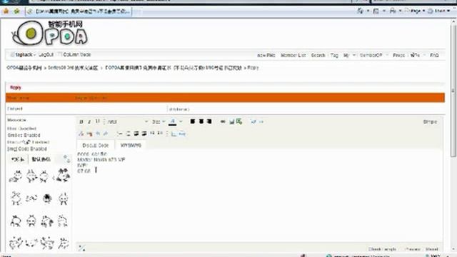 symbian os 9.x/s60v3 app certification смотреть онлайн
