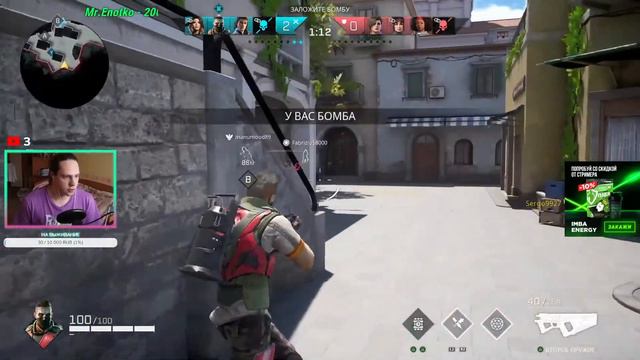 Как берутся победы в рейтинге на ps 4 ? Вот так вот. Жесткий гайд по Rogue Company) смотреть онлайн