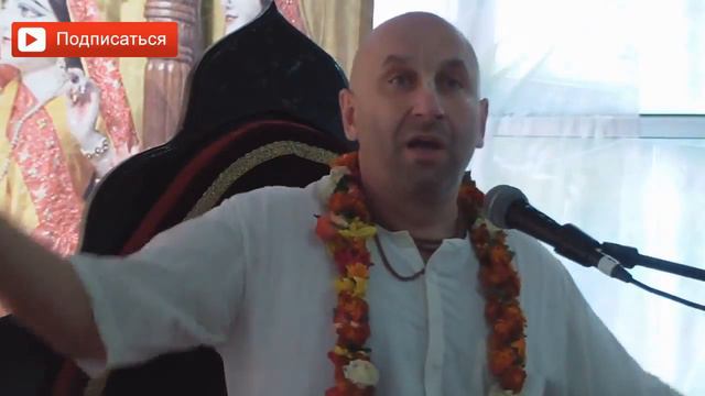 Что значит развить отношения с Шримати Радхарани Сатья дас смотреть онлайн