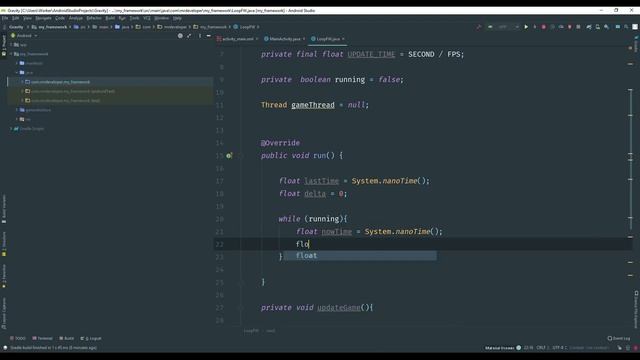 Урок 1.Создаем главный цикл LoopFW. Создание игры для Android на Java. смотреть онлайн
