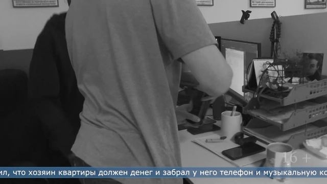 12.01.2022 Встреча друзей закончилась кражей в Южно-Сахалинске