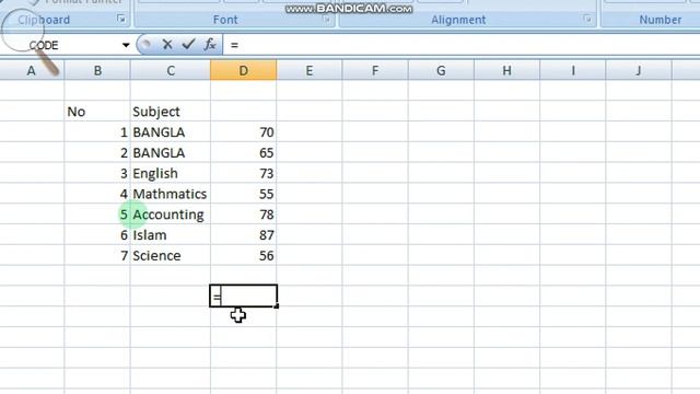 How to plus and minus in ms Excel.কীভাবেে এক্সেলে যোগ বিয়োগ করবেন। смотреть онлайн
