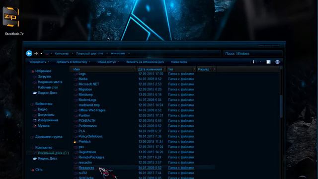 Туториал! Как поставить тему на Windows 7?