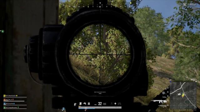 Топ-1 в PUBG со сквадом на карте Эрангель с BlackCatLEO
