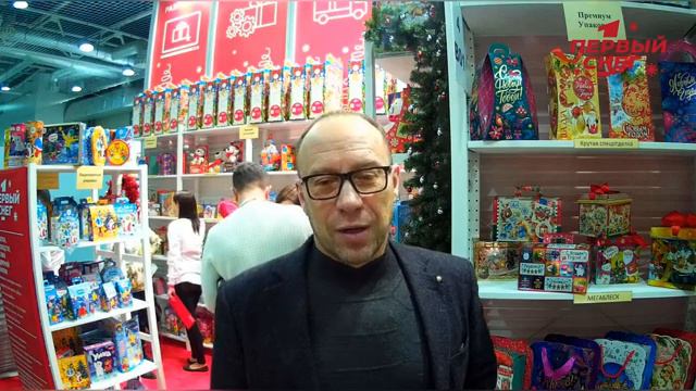 Компания «Гулливер», г. Петропавловск-Камчатский. Отзыв о сотрудничестве с компанией «Первый Снег» смотреть онлайн