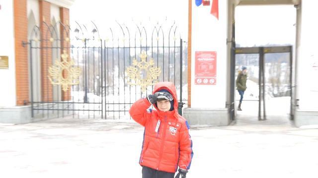 Царицино Вход смотреть онлайн