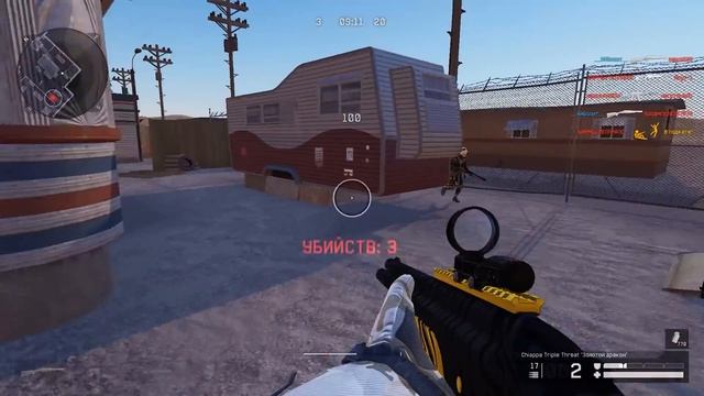 CHIAPPA TRIPLE THREAT // ОСОБЕННОСТИ ИГРЫ С НЕЙ! // ТРИ ПУТИ НАГИБА в WARFACE ➡ ВАРФЕЙС смотреть онлайн