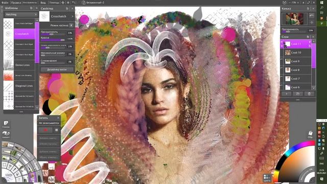 Метод клонирования. Урок по Artrage 6. смотреть онлайн
