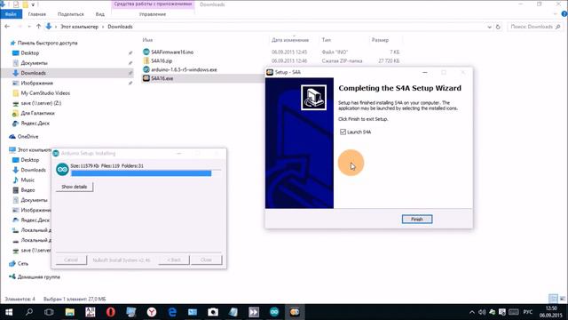 TETRA 01 смотреть онлайн
