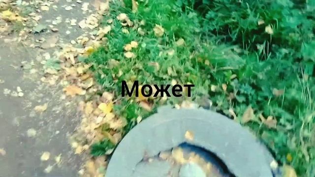 Опасности на дороге смотреть онлайн