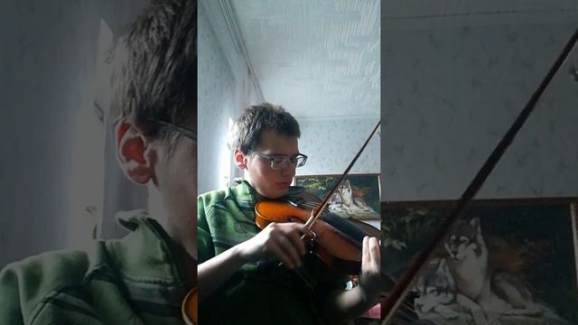 Чардаш Монти