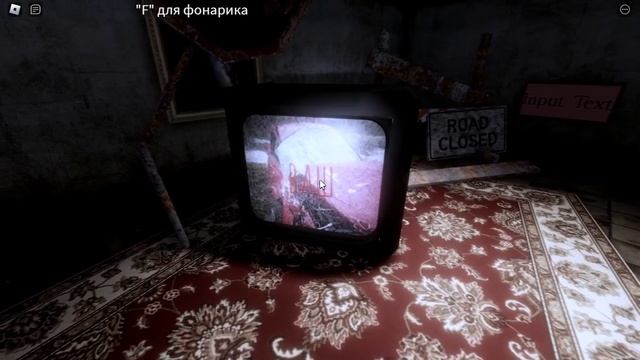 The Intruder: THE MAIL И КОНЕЦ... смотреть онлайн