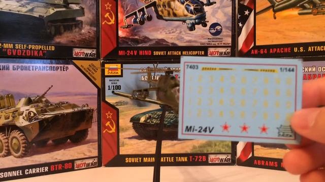 Ми 24В обзор модели смотреть онлайн