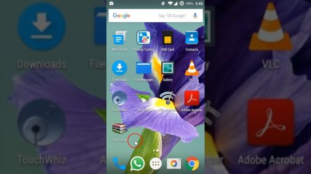 How To Extract ZIP Files On Android -2016? смотреть онлайн
