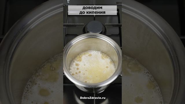 Как приготовить БУЛГУР – пп рецепт гарнира. Варим пшеничную крупу правильно смотреть онлайн