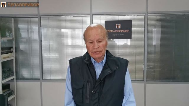 Расчет количества секций радиатора смотреть онлайн