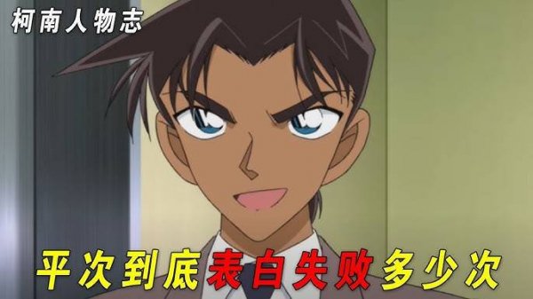 【柯南精华篇】一口气看完柯南生死一瞬间！经典又虐心的6集精华篇 #名侦探柯南 #名偵探柯南