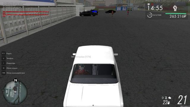 Grand Theft Auto San Andreas 2024.08.27 - 13.36.26.12.DVR смотреть онлайн