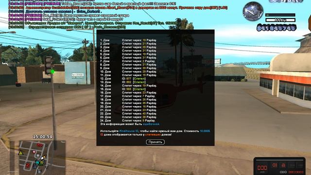 почему сейчас смотреть онлайн