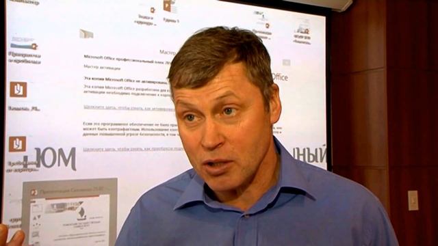 Андрей Волков: "Стратегическое мышление очень практично..." смотреть онлайн