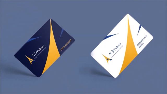 Портфолио / Лоншакова Юлия / Курсы графического дизайна / 2020