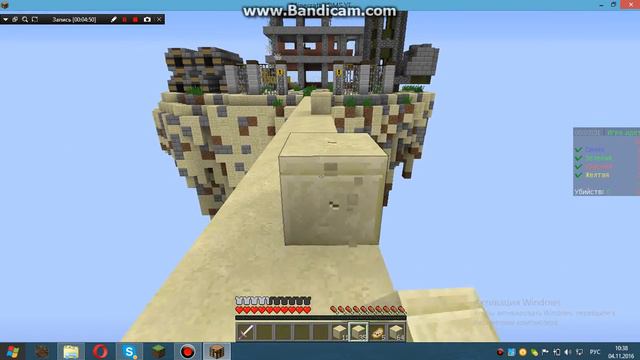 bandicam 2016 11 04 10 33 49 839 смотреть онлайн