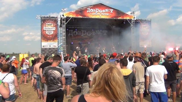 Ска'N'Ворд - Километры @ Доброфест 2016 смотреть онлайн