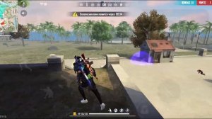 ХАЙЛАЙТ ФРИ ФАЕР :)