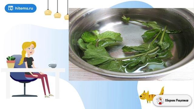 Сборник рецептов