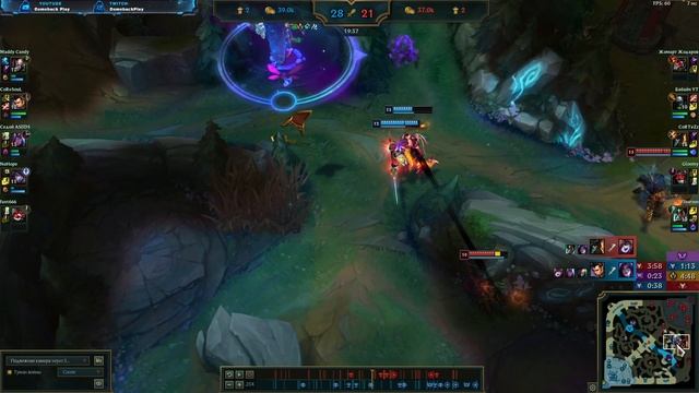 #34 Разбор ошибок по реплею Лулу Голд 2 Лига легенд смотреть онлайн