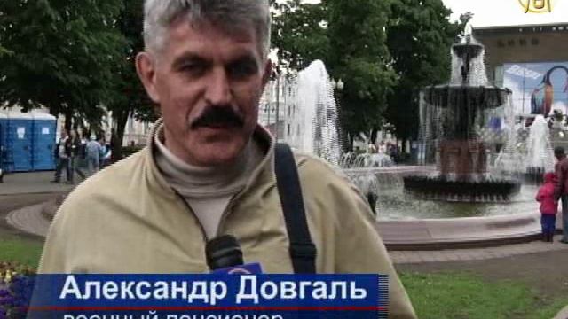 Интервью на улице. Помнят ли в России Пушкина наизусть смотреть онлайн