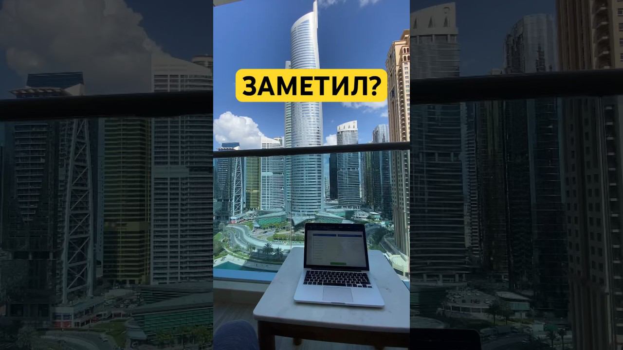 #бинарныеопционы