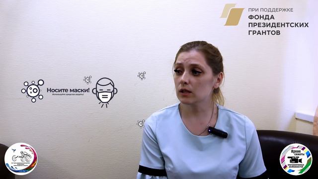 Аракелян Наталья Сергеевна часть 4 смотреть онлайн