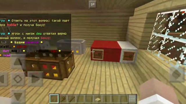 ДОМ В Minecraft- ( такой же только с мебелью ) . смотреть онлайн