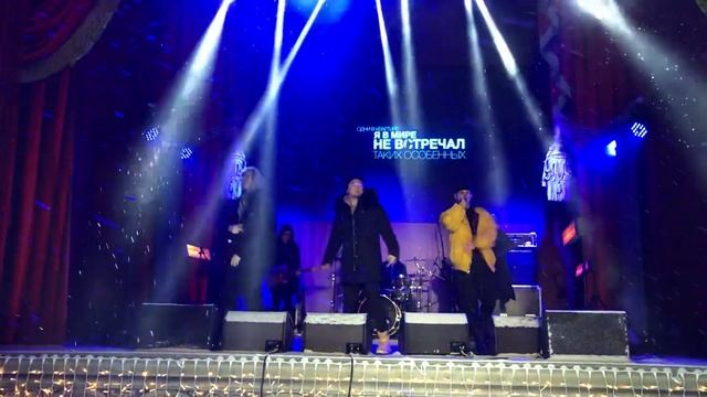 MBAND|Правильная девочка|Новый год в Новых Ватутинках смотреть онлайн