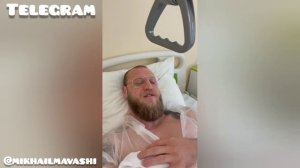 Все в порядке - Миша Маваши