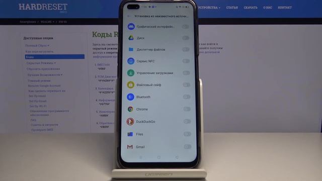 Как устанавливать из неизвестных источников на Realme X50 — Параметры скачивания смотреть онлайн