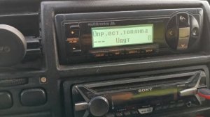 бортовой компьютер мультиктроникс для газели установка сколько бензина в баке