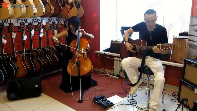 Vertigo (дуэт) смотреть онлайн