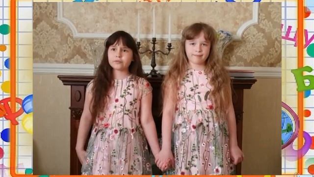 Видео для классного руководителя от 2К класса школа 1375 смотреть онлайн