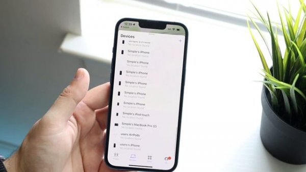 How To Find AirPod Case Without Pods! (2022)