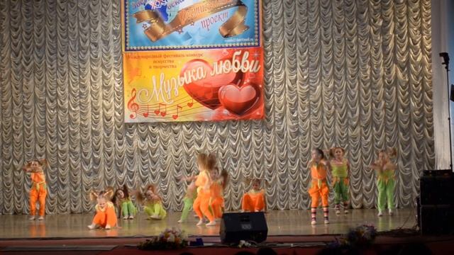 "Веселое настроение", коллектив "Ника" (Днепропетровск) смотреть онлайн