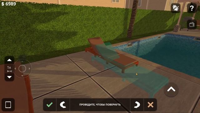 Заканчиваю дом дорогой в игре house designer. Домашний дизайнер Власта смотреть онлайн